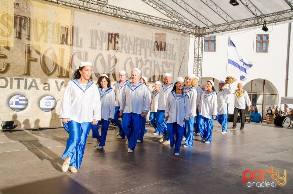 Festival International de Folclor, Cetatea Oradea