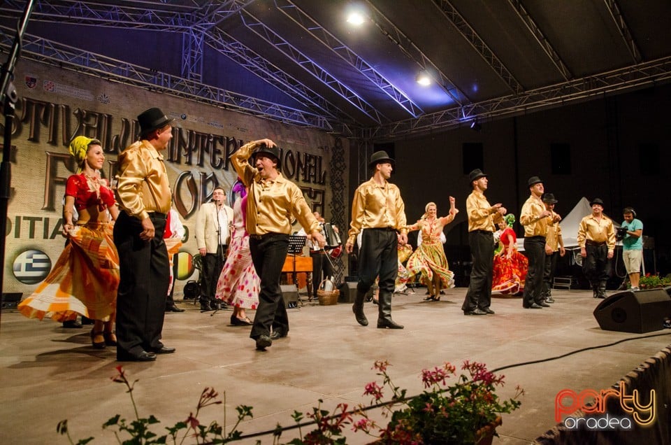 Festival International de Folclor, Cetatea Oradea