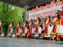 Festival internaţional de folclor