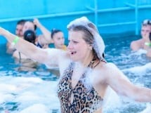 Foam Party