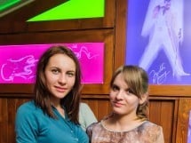 Friday Party