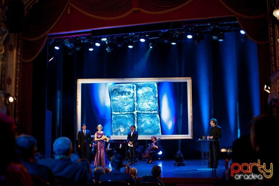 Gala premiilor UNITER, Teatrul Regina Maria