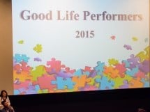 Good Life Performers Academy