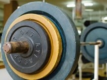 Gym Mar Strong Decebal