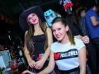 Halloween Party