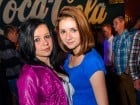 Hot Night Party
