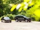 Întâlnire BMW