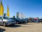 Intalnire Opel West