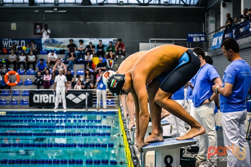 Junior Balkan Swimming Championship, Bazinul Olimpic Ioan Alexandrescu