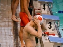 Junior Balkan Swimming Championship