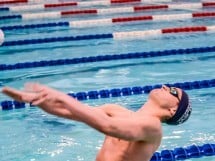 Junior Balkan Swimming Championship