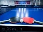 King Pong