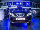 Lansare Nissan Qashqai