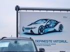 Lansarea noului BMW Seria 5 la Grup West Premium