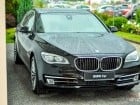 Lansarea noului BMW Seria 5 la Grup West Premium