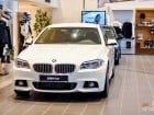 Lansarea noului BMW Seria 5 la Grup West Premium