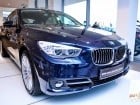 Lansarea noului BMW Seria 5 la Grup West Premium