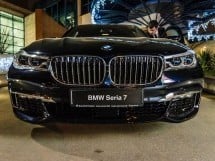 Lansarea noului BMW Seria 7