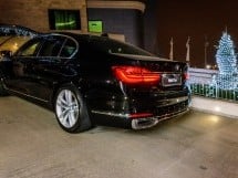 Lansarea noului BMW Seria 7