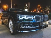 Lansarea noului BMW Seria 7