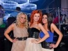 Party în The One