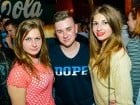 Party With Dj Wallas, Mc Dizzy & Bozsek Márk