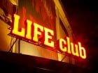 Pedro de la Oradea în Club Life