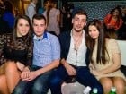 Petrecere în Club Life