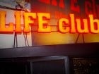 Petrecere în Club Life