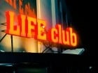 Petrecere în Club Life