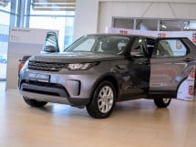 Prezentarea noului model Land Rover Discovery