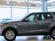 Prezentarea noului model Land Rover Discovery