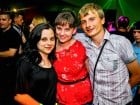 Prom Party
