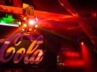 Retro party
