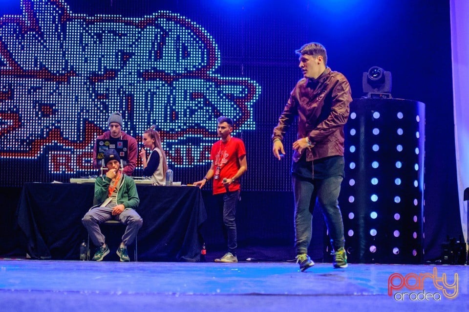 Romanian Hip Hop Dance Championship, Mens Mentis