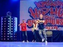 Romanian Hip Hop Dance Championship