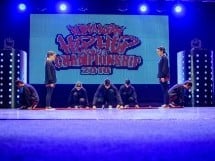 Romanian Hip Hop Dance Championship