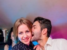 Saturday Party