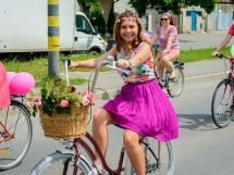 Skirt Bike Oradea