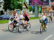 Skirt Bike Oradea