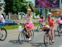 Skirt Bike Oradea