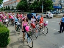 Skirt Bike Oradea