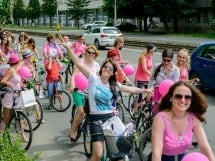 Skirt Bike Oradea