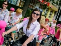 Skirt Bike Oradea