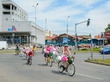 Skirt Bike Oradea