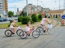 Skirt Bike Oradea