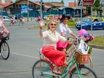 Skirt Bike Oradea