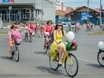 Skirt Bike Oradea