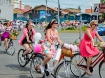 Skirt Bike Oradea