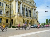 Skirt Bike Oradea